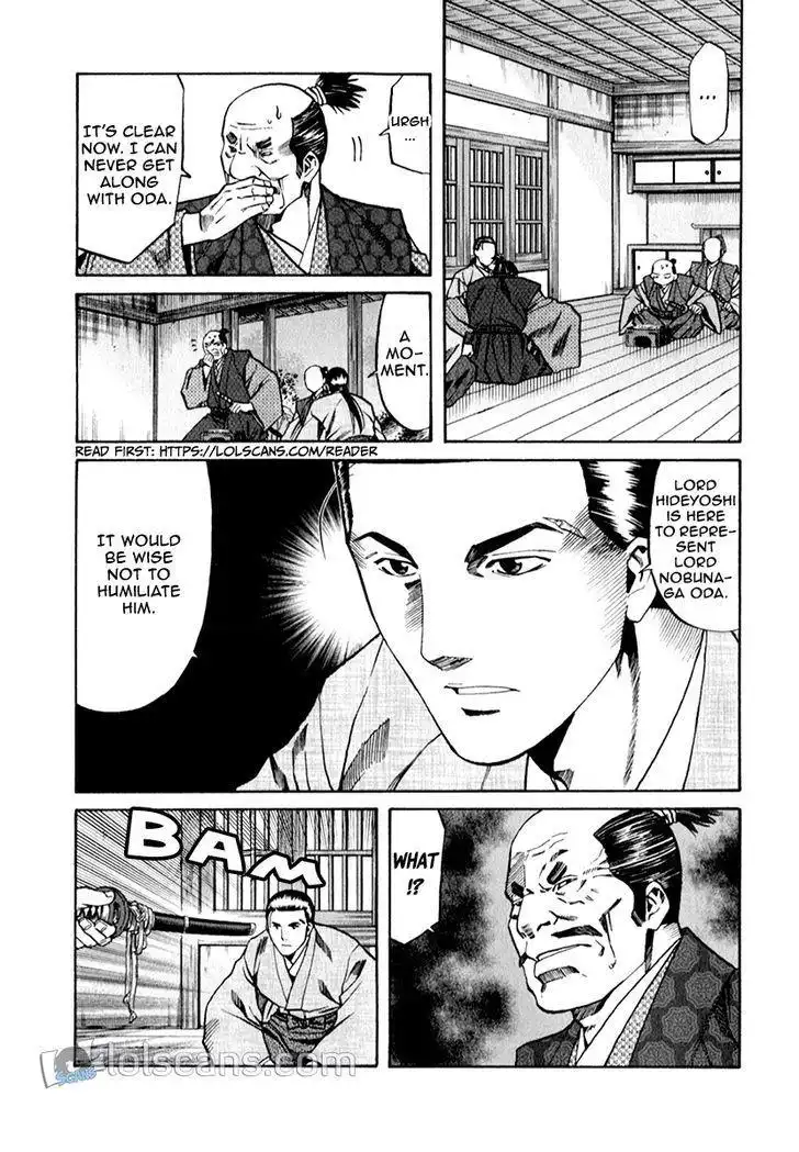 Nobunaga no Chef Chapter 87 8